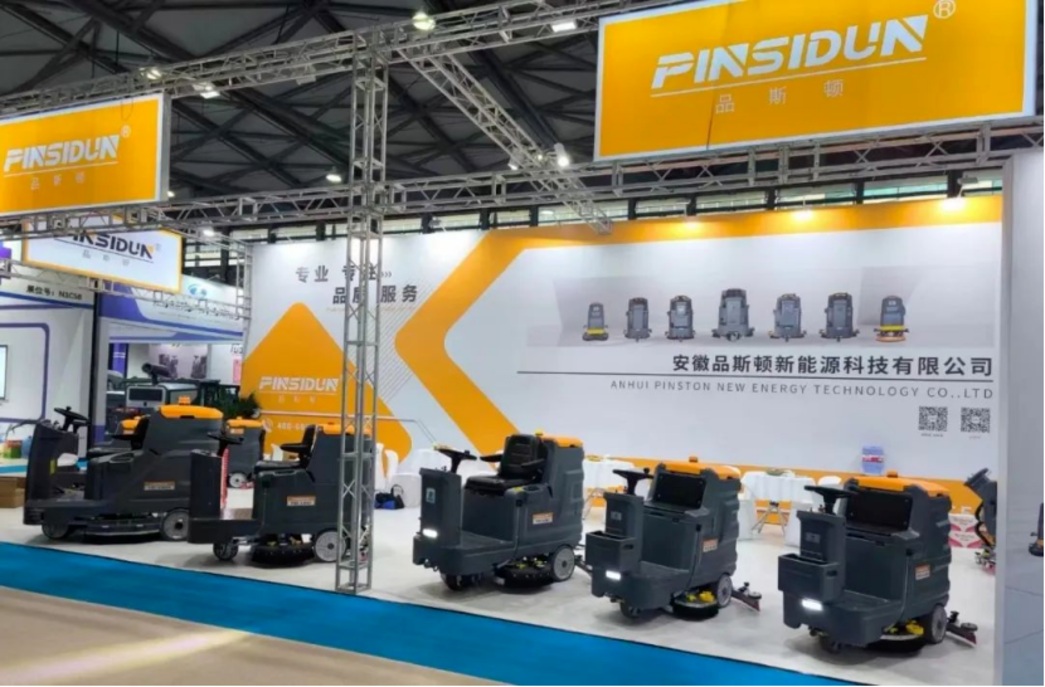 26-29 marzo 2024, CCE Shanghai International Cleaning Technology and Equipment Expo