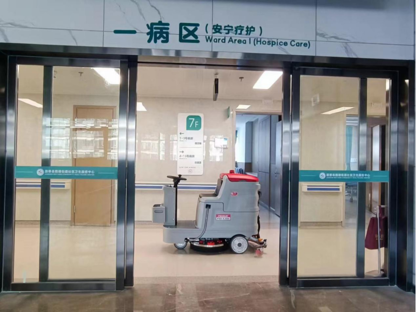 Grandi centri commerciali, centri commerciali e ospedali