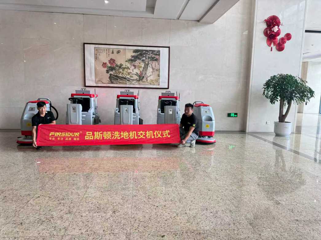 walk behind scrubber floor cleaning machine