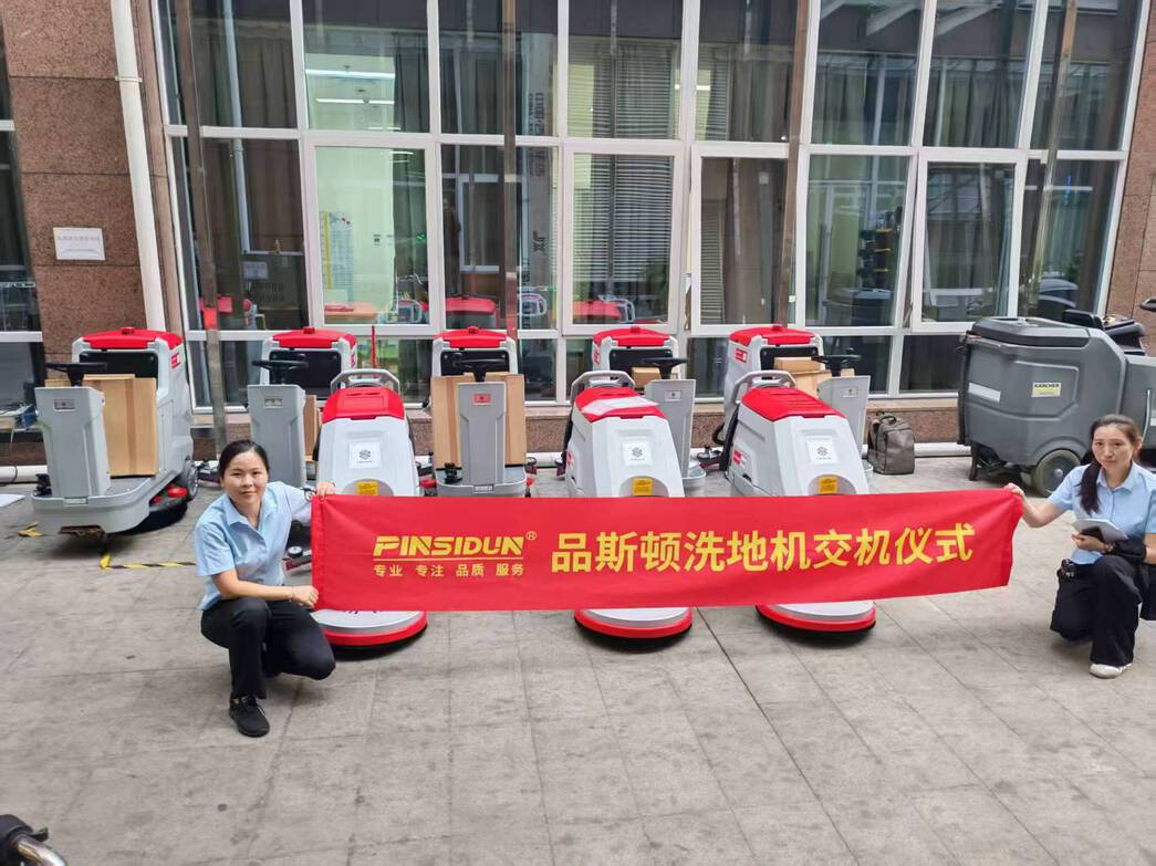 walk behind scrubber floor cleaning machine