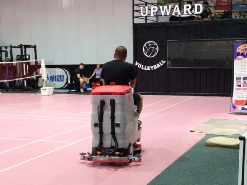 best ride-on floor scrubber for large areas