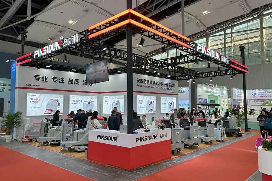 21 dicembre 2024, 30a Fiera delle forniture alberghiere di Guangzhou