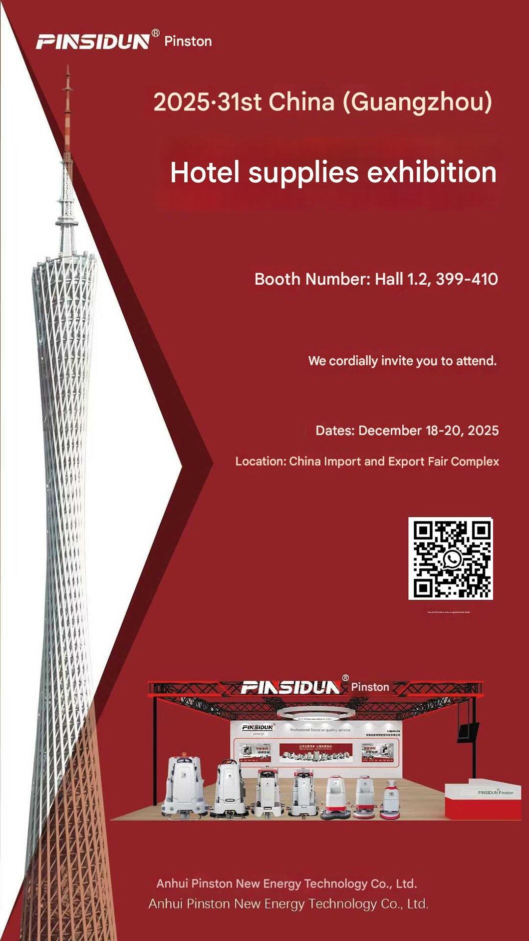 Dal 18 al 20 dicembre 2025, 31a Fiera delle Forniture Alberghiere in Cina (Guangzhou). Le lavasciuga pavimenti Pinsidun vi aspettano!